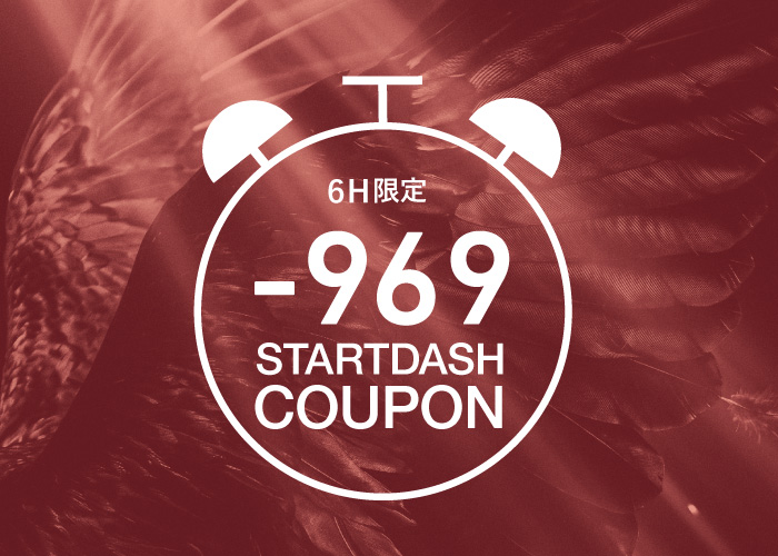96の日