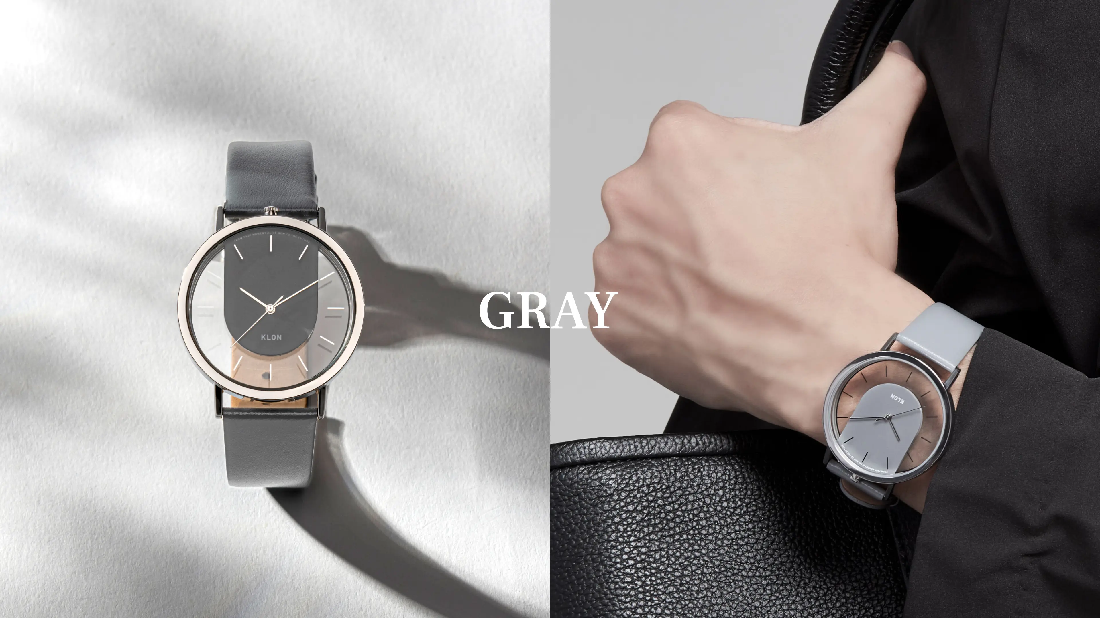 GRAY