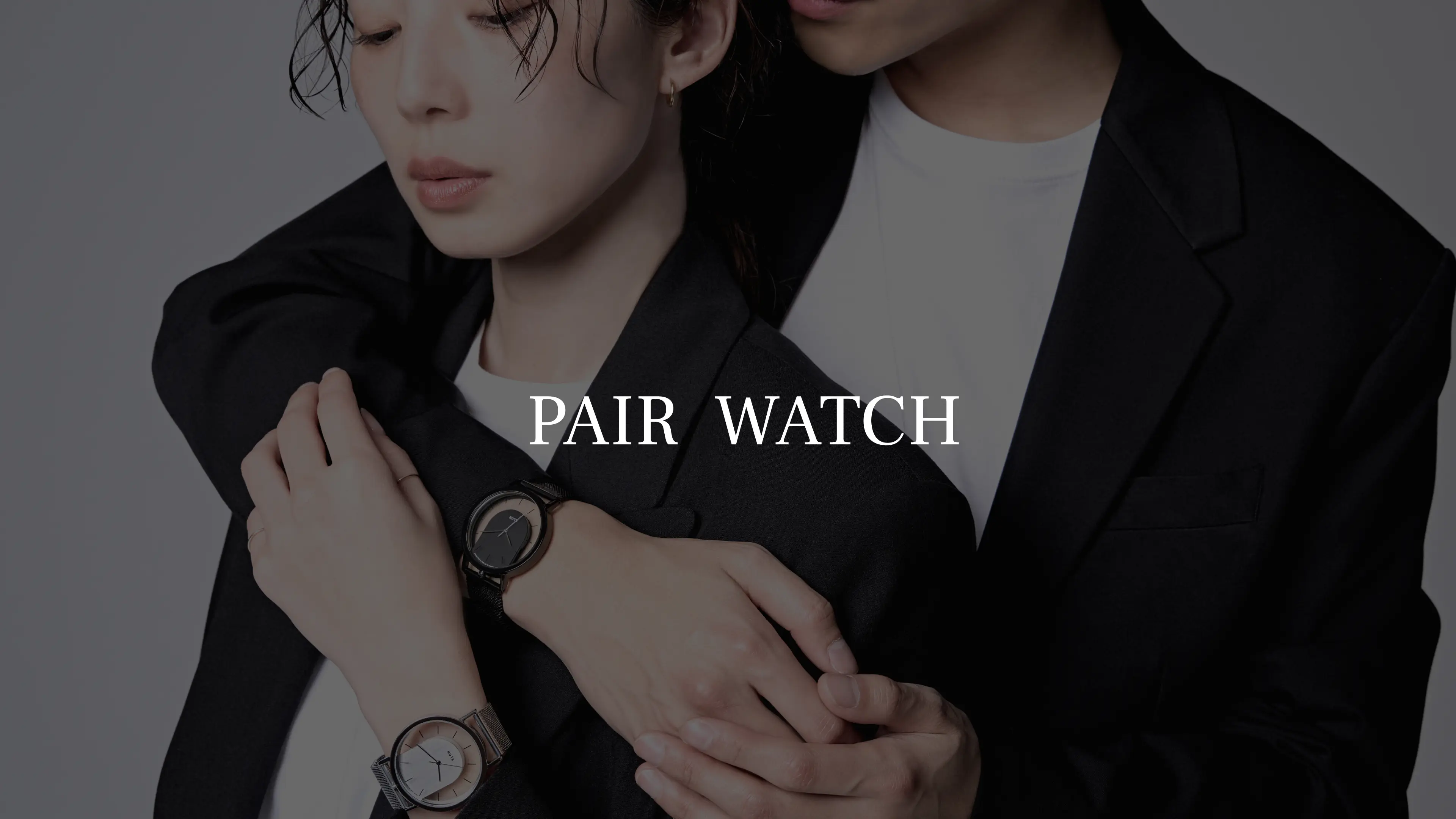 PAIR