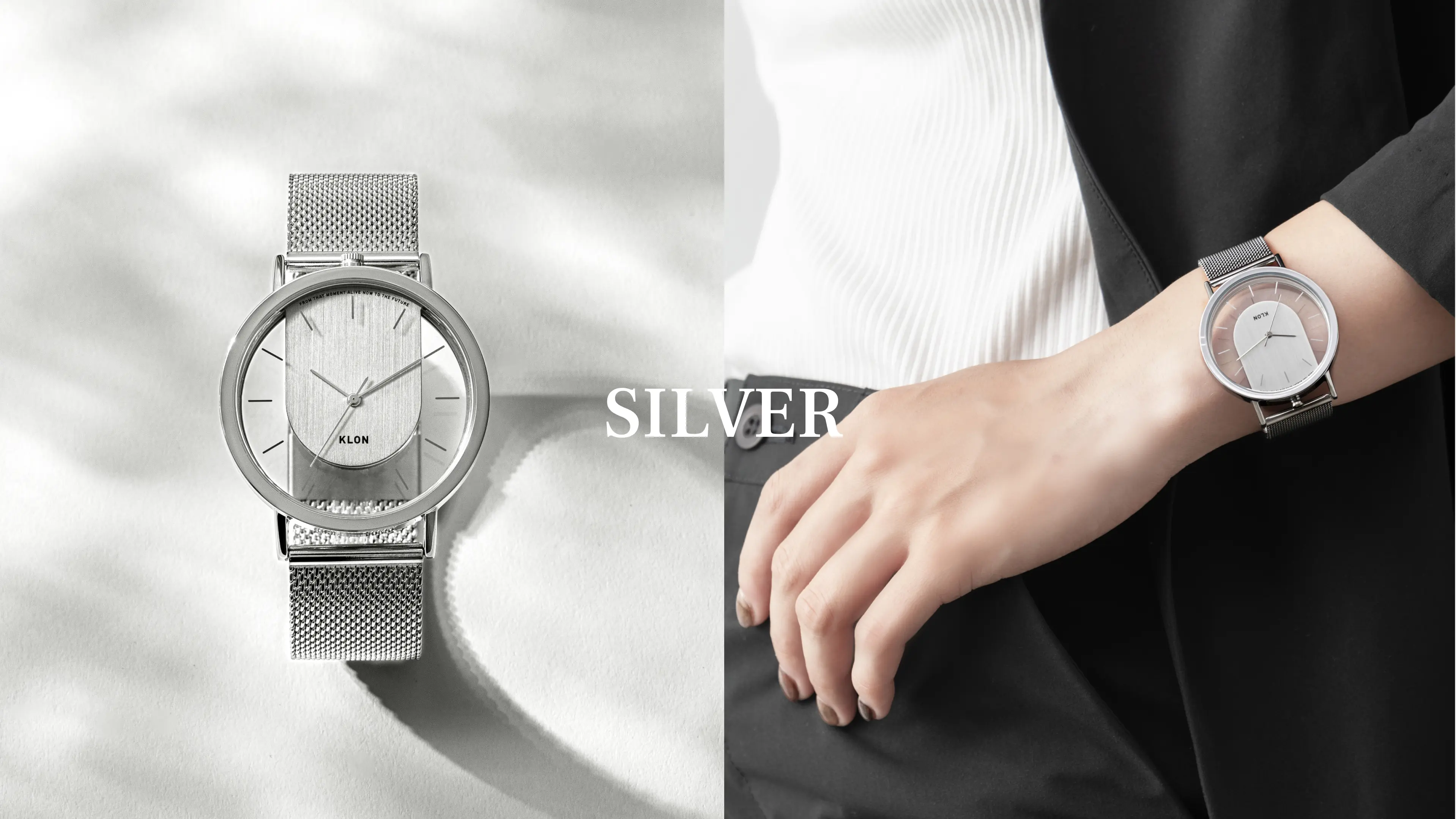 SILVER