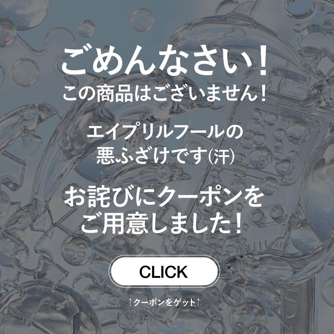 �����ץ��ա���