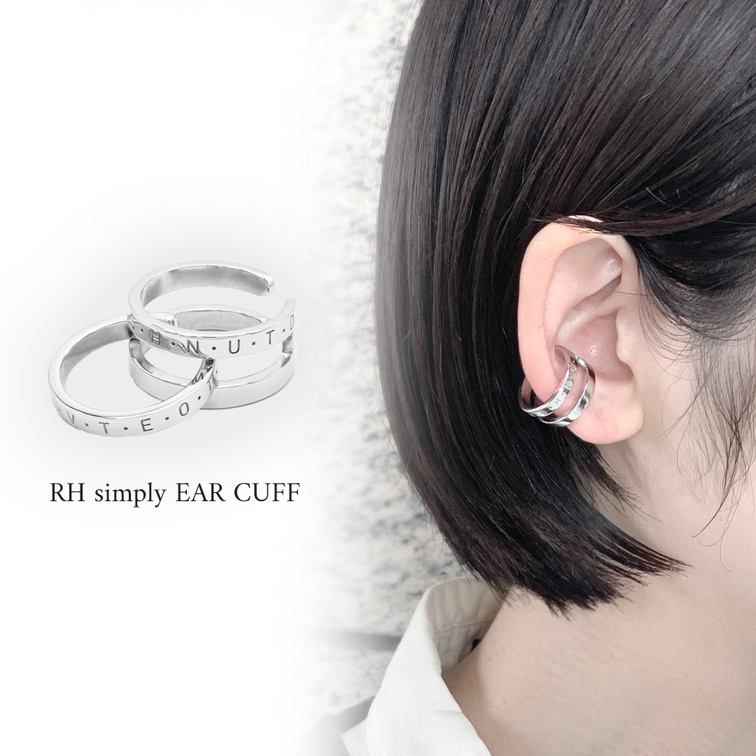 RH simply EAR CUFF