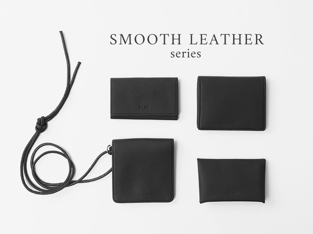SMOOTH LEATHER SERIES