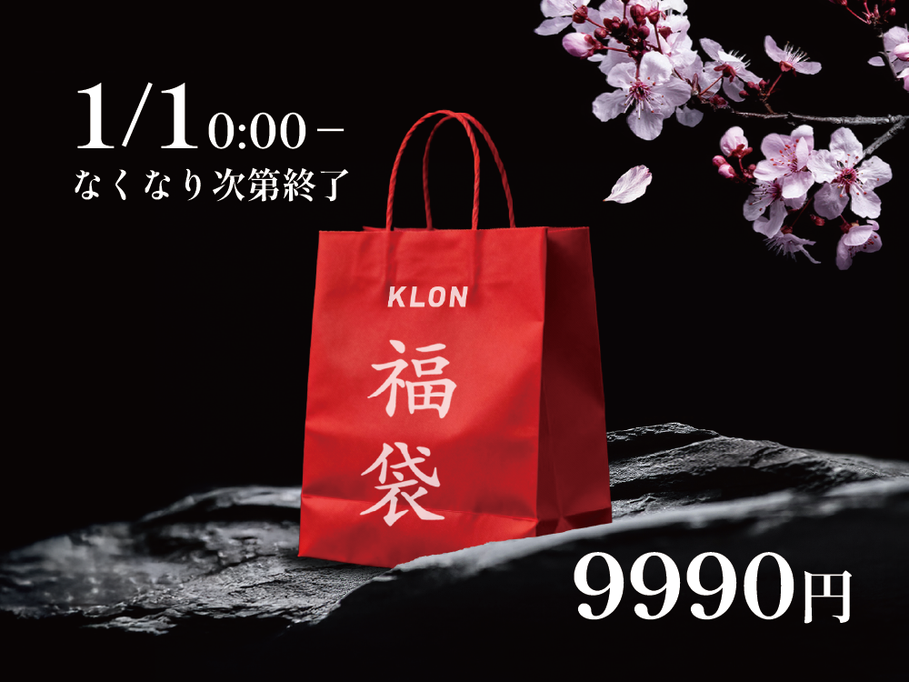 KLON FUKUBUKURO 2026