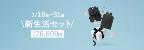 �����襻�å�