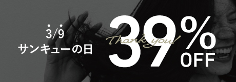 39���������볫���桪