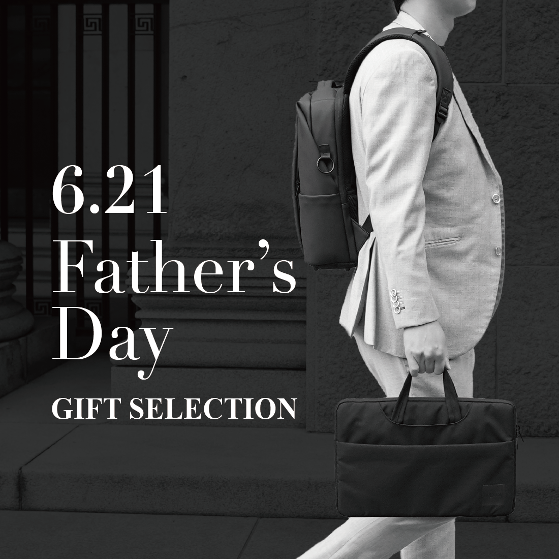 FATHER’S DAY