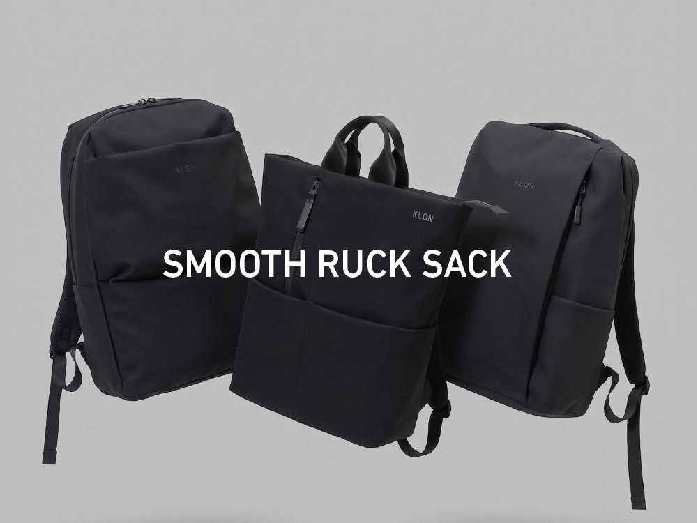 SMOOTH RUCK SACK