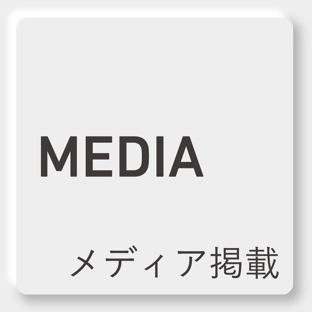 ��ǥ���
